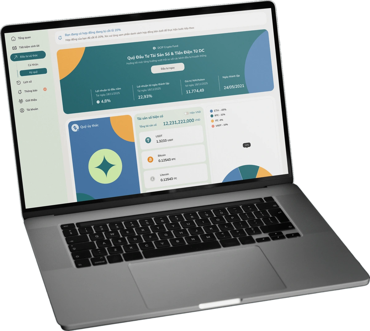 Quantrust investor portal on a laptop